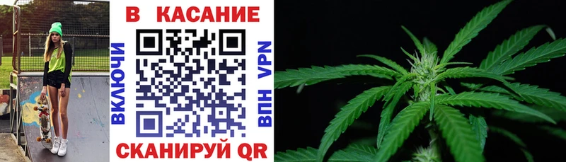 Купить наркоту Змеиногорск ТГК  МЕФ  Марихуана  Alpha-PVP  ГЕРОИН 