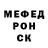Метадон мёд Gena Perig