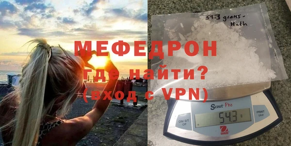 ешки Горнозаводск