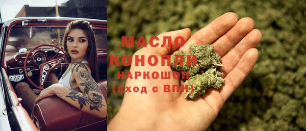ешки Горнозаводск