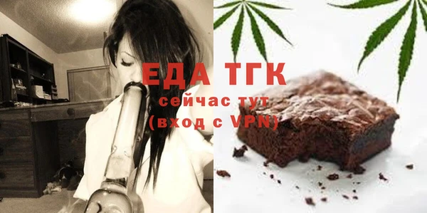 PSILOCYBIN Сясьстрой